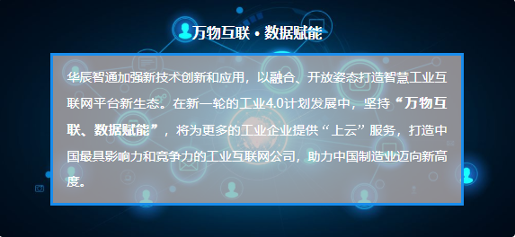 分會(huì)現(xiàn)場(chǎng)